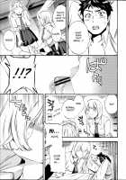 Tornado / トルネード [Cuvie] [Original] Thumbnail Page 33