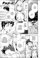 Tornado / トルネード [Cuvie] [Original] Thumbnail Page 53