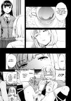 Tornado / トルネード [Cuvie] [Original] Thumbnail Page 59