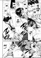 Tornado / トルネード [Cuvie] [Original] Thumbnail Page 72