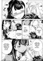 Tornado / トルネード [Cuvie] [Original] Thumbnail Page 74