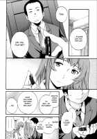 Luck/Lack / LUCK/LACK [Cuvie] [Original] Thumbnail Page 06