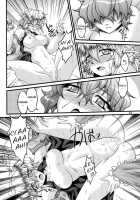 Netami Satore / ネタミサトレ [Ootsuki Wataru] [Touhou Project] Thumbnail Page 23