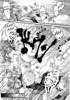 Netami Satore / ネタミサトレ [Ootsuki Wataru] [Touhou Project] Thumbnail Page 26