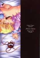 Netami Satore / ネタミサトレ [Ootsuki Wataru] [Touhou Project] Thumbnail Page 30