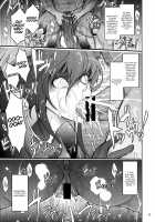 NTR R Dorei Shoufu Rinko Netorigaeshi / NTR R 奴隷娼婦凛子 寝獲り返し [Tana] [Taimanin Yukikaze] Thumbnail Page 03