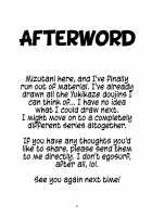 Yukikaze no Nichijou / ゆきかぜの日常 [Mizutani Rin] [Taimanin Yukikaze] Thumbnail Page 20