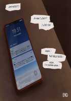 Papakatsu de Deatta JK no Shojo o Ubau Hanashi / パパ活で出会ったJ●の処女を奪う話 [Original] Thumbnail Page 115