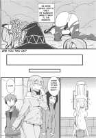 Kono Subarashii Wana de Darkness to! / この素晴らしい罠でダクネスと! [Toudori] [Kono Subarashii Sekai Ni Syukufuku O] Thumbnail Page 19