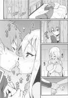 Kono Subarashii Wana de Darkness to! / この素晴らしい罠でダクネスと! [Toudori] [Kono Subarashii Sekai Ni Syukufuku O] Thumbnail Page 20
