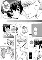 NAO-COS / NAO-COS [Mikamikan] [Persona 4] Thumbnail Page 19