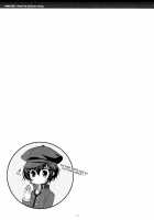 NAO-COS / NAO-COS [Mikamikan] [Persona 4] Thumbnail Page 28