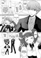 NAO-COS / NAO-COS [Mikamikan] [Persona 4] Thumbnail Page 02