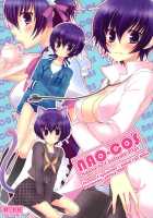 NAO-COS / NAO-COS [Mikamikan] [Persona 4] Thumbnail Page 34