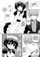 NAO-COS / NAO-COS [Mikamikan] [Persona 4] Thumbnail Page 05