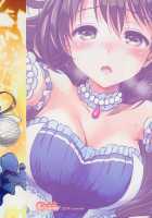 Uzuki Watch / うづきウォッチ [Tsukako] [The Idolmaster] Thumbnail Page 29