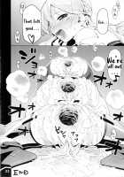 ICE WORK 3 [Chinyoko] [Kantai Collection] Thumbnail Page 22