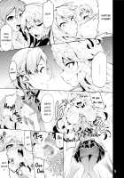 ICE WORK 3 [Chinyoko] [Kantai Collection] Thumbnail Page 05