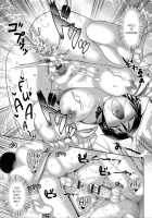 Sensei Mou Ippatsu! / 先生もう一発! [Hayashida Toranosuke] [Original] Thumbnail Page 17