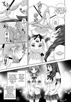 SCAT SISTERS MARIAGE [Jam Ouji] [Original] Thumbnail Page 10