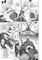 SCAT SISTERS MARIAGE [Jam Ouji] [Original] Thumbnail Page 18