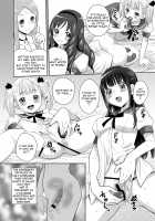 SCAT SISTERS MARIAGE [Jam Ouji] [Original] Thumbnail Page 21