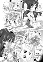 SCAT SISTERS MARIAGE [Jam Ouji] [Original] Thumbnail Page 23