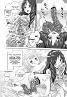 SCAT SISTERS MARIAGE [Jam Ouji] [Original] Thumbnail Page 29