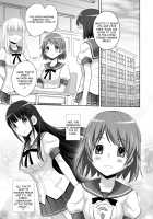 SCAT SISTERS MARIAGE [Jam Ouji] [Original] Thumbnail Page 02