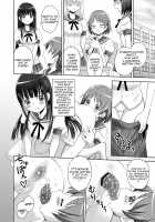 SCAT SISTERS MARIAGE [Jam Ouji] [Original] Thumbnail Page 31