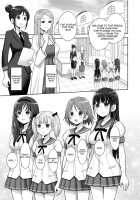 SCAT SISTERS MARIAGE [Jam Ouji] [Original] Thumbnail Page 04