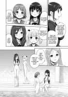 SCAT SISTERS MARIAGE [Jam Ouji] [Original] Thumbnail Page 05