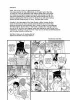 My Beloved Brother / My Beloved Brother [Tori] [Original] Thumbnail Page 33