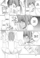 Shintaisou Otoko No Ko Choukyou Kurabu SMDC / 新体操/男の娘調教倶楽部 [Honoutsukai] [Original] Thumbnail Page 14