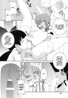 Shintaisou Otoko No Ko Choukyou Kurabu SMDC / 新体操/男の娘調教倶楽部 [Honoutsukai] [Original] Thumbnail Page 24