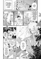 The Same Sights / 同じ景色 [Mameojitan] [Original] Thumbnail Page 06