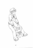 Tukamori Syuuzi World [Tukamori Syuuji] [Guilty Gear] Thumbnail Page 20