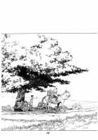 Tukamori Syuuzi World [Tukamori Syuuji] [Guilty Gear] Thumbnail Page 23