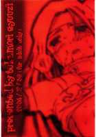 Tukamori Syuuzi World [Tukamori Syuuji] [Guilty Gear] Thumbnail Page 26