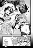 Otokonoko AV FGO Cos Mousou Hon / 男の娘AV FGOコス妄想本 [Shiroo] [Fate] Thumbnail Page 13