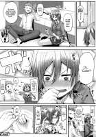 Pinky Promise / ゆびきりげんまん [Miyoshi] [Original] Thumbnail Page 20