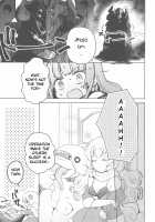 Rance 4P [Miton] [Rance] Thumbnail Page 19