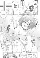 Rance 4P [Miton] [Rance] Thumbnail Page 21