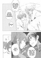 Rance 4P [Miton] [Rance] Thumbnail Page 22