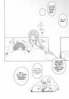 Rance 4P [Miton] [Rance] Thumbnail Page 26
