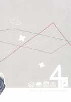 Rance 4P [Miton] [Rance] Thumbnail Page 30