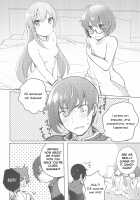 Rance 4P [Miton] [Rance] Thumbnail Page 08