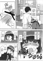 Happy End! / はっぴいえんど [Santa] [Amagami] Thumbnail Page 10