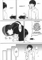 Happy End! / はっぴいえんど [Santa] [Amagami] Thumbnail Page 13