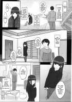 Happy End! / はっぴいえんど [Santa] [Amagami] Thumbnail Page 14